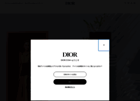 beauty.dior.com