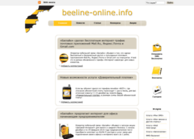 beeline-online.info