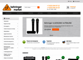 behringer-market.ru