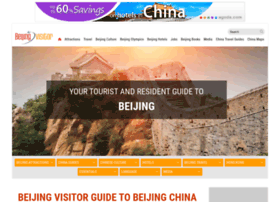 Beijing-visitor.com
