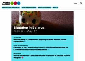 belarusinfocus.info