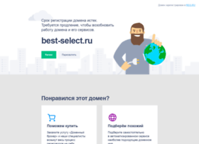 best-select.ru
