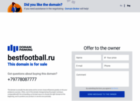 bestfootball.ru