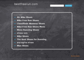 bestfreerun.com