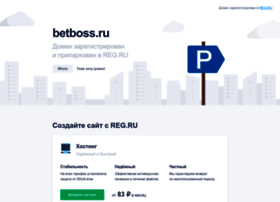 betboss.ru