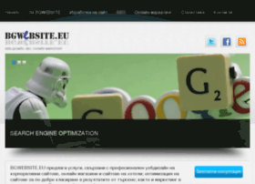 bgwebsite.eu