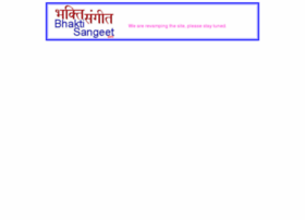 bhaktisangeet.com
