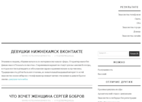 bhms-hotelmanagement.ru