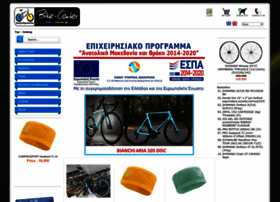 Bike-center.gr
