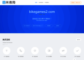 bikegames2.com