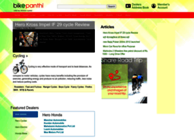 bikepanthi.com