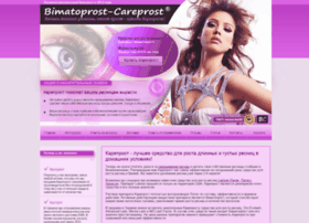 bimatoprost-careprost.com.ua