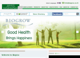 biogrow.co.th