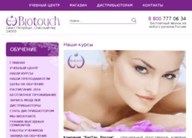 biotouch.spb.ru
