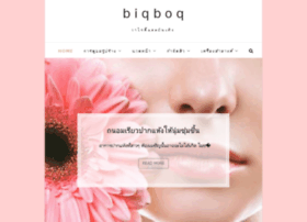 biqboq.com