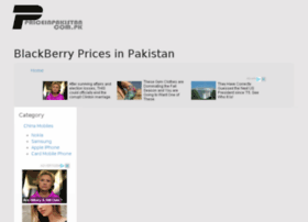 blackberryreplica.priceinpakistan.com.pk