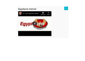 blog.egyptsons.com