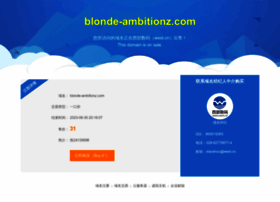Blonde-ambitionz.com
