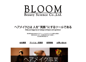 bloom-bs.info