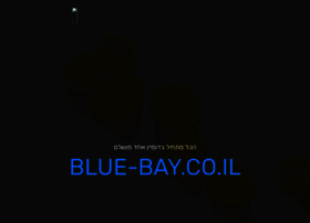 blue-bay.co.il