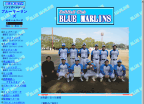 blue-marlins.net