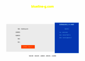 blueline-g.com