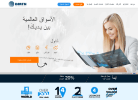 bmfn-arab.com