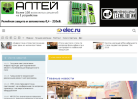 bn.elec.ru