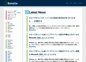 bnote.net