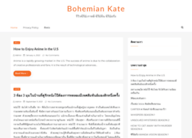 bohemiankate.com