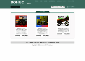 bohuco.net