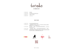 bonobo.jp