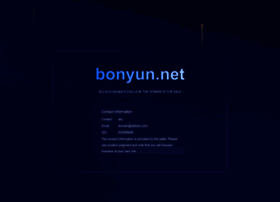 Bonyun.net