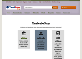 Books.tamilcube.com