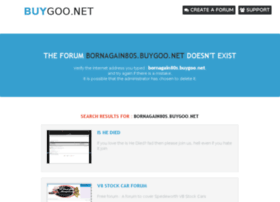 bornagain80s.buygoo.net