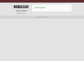 borncash.com