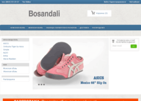 bosandali.com