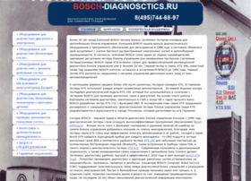 bosch-diagnostics.ru