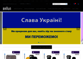 braun-market.com.ua