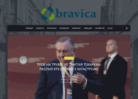 bravica.org