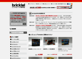 brickle.jp