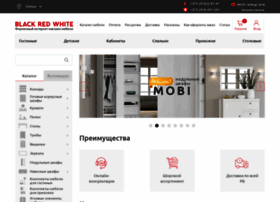 brw-shop.by