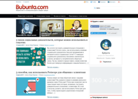 bubunta.com
