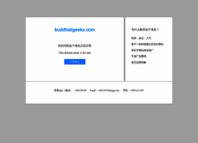 buddhistgeeks.com