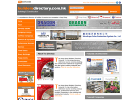 Buildersdirectory.com.hk