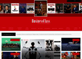 businessclass.md