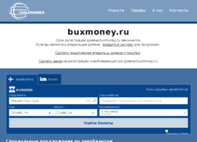 buxmoney.ru