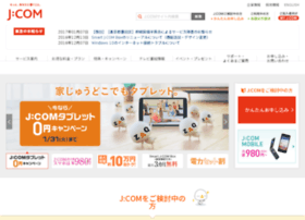 cablenet.co.jp