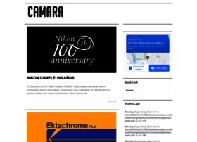 camara.cc