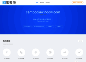 cambodiawindow.com